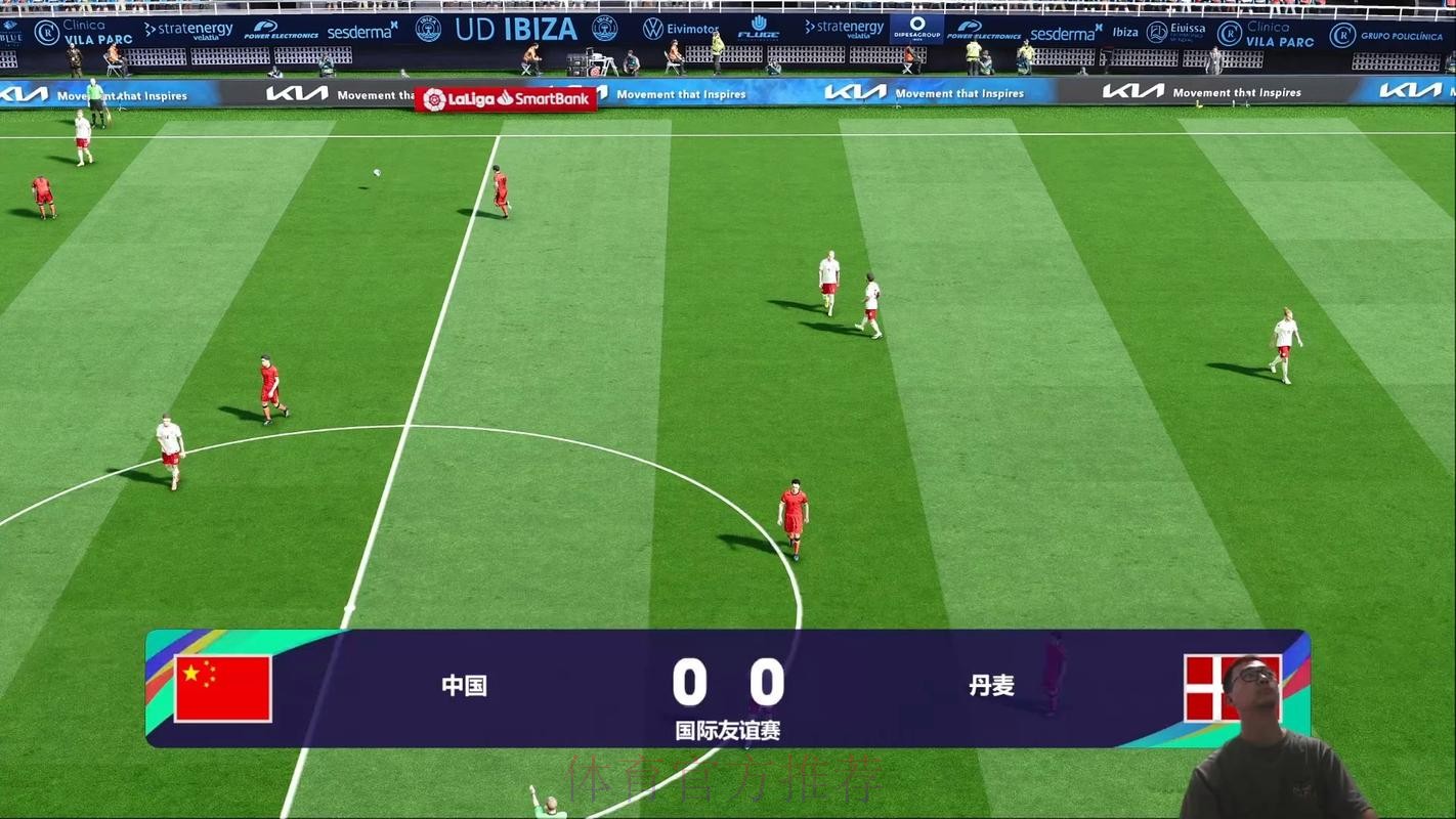 免费在线观看世界杯精彩直播